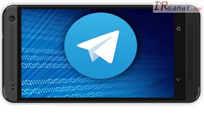 تلگرام telegram,آموزش شبکه تلگرام,شبکه اجتماعی تلگرام