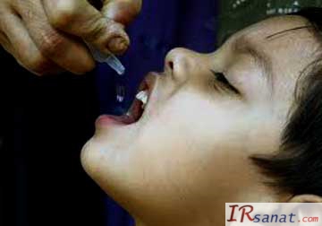 واکسن های کودک,درمان بیماری فلج اطفال b