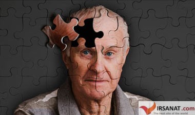 آلزایمر,پیشگیری از آلزایمر,راههای پیشگیری از آلزایمر