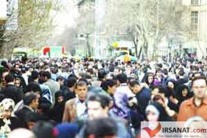 اخبار,اخباراجتماعی ,مرکز آمار ایران