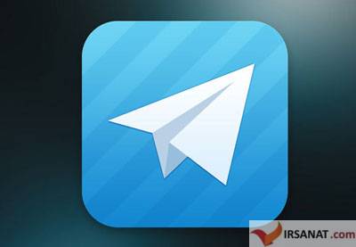 ارسال تصاویر gif در تلگرام, ویرایش پیام بعد از ارسال در تلگرام