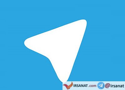 ترفند تلگرام , قابلیت های جدید تلگرام