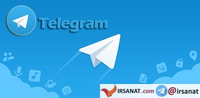 ترفند تلگرام , شبکه های اجتماعی