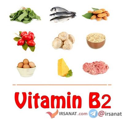 خواص ویتامین b2 , بیماری کمبود ویتامین b2