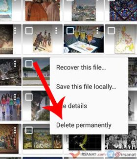 حذف کامل عکس‌ها از گوشی, دسترسی‌ به عکس‌های پاک شده در تلفن‌همراه‌