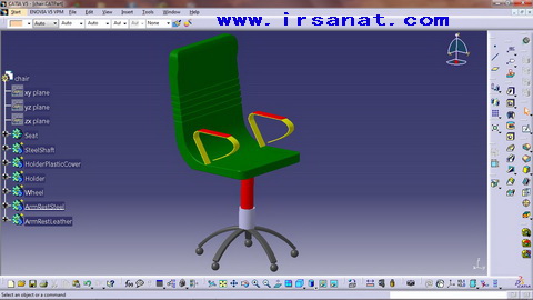 دانلود طراحی صندلی فلزی در نرم افزار کتیا+آموزش کتیا