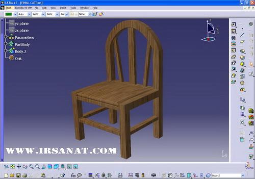 دانلود طراحی صندلی چوبی در نرم افزار کتیا