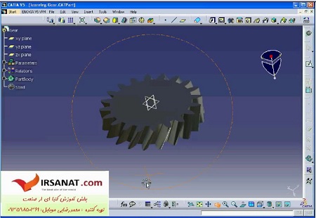 فیلم آموزشی طراحی چرخدنده هلیکال در نرم افزار کتیا (Helical  Gear) ،آموزش کتیا