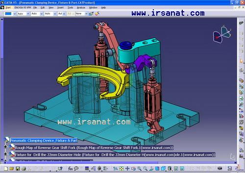 دانلودطراحی کلمپر پنوماتیکی در نرم افزار کتیا / Catia Pneumatic Clamping design