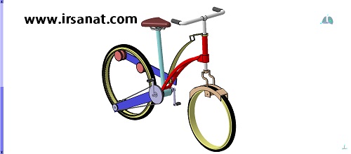 طراحي دوچرخه در نرم افزار کتیا (bicycle in catia)