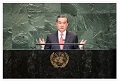 وزیر خارجه چین: برجام را حفظ کنیم/این توافق به نفع همه جهان است