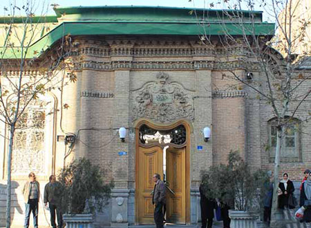 آتشکده آدریان تهران,معبد آدریان تهران,نیایشگاه آدریان تهران