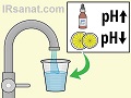 pH پایین، دلایل و راه حل های آن و راهای تنظیم PH