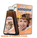 شربت مولتی سانستول( Multi Sanostol )