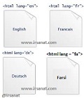 استاندارد كردن زبان براي موتورهاي جستجو (SEO Website)