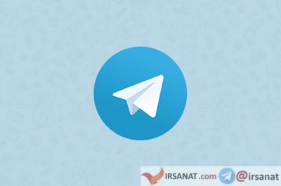 ترفندهای تلگرام, پشتیبان گرفتن از چت تلگرام